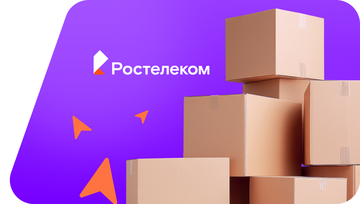 Переезд в новую квартирув&nbsp;деревня Крестцы (Вологодская область)